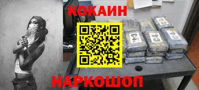 герыч Краснознаменск