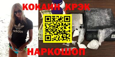 герыч Краснознаменск