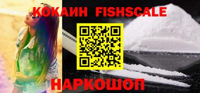 2c-b Краснодар