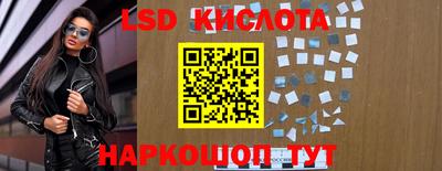 2c-b Краснодар