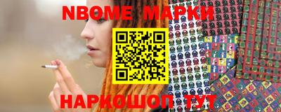 2c-b Краснодар
