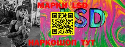 герыч Краснознаменск