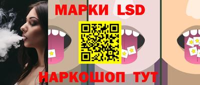 2c-b Краснодар