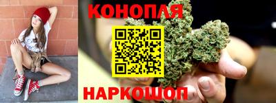 2c-b Краснодар