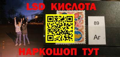 2c-b Краснодар