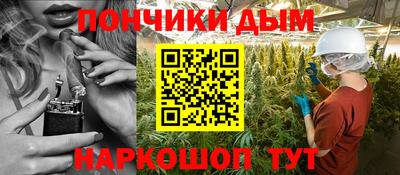 2c-b Краснодар