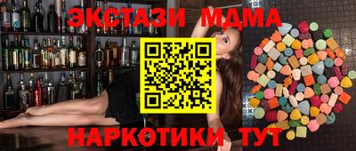 герыч Краснознаменск