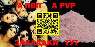 2c-b Краснодар