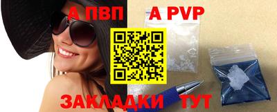 2c-b Краснодар