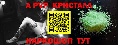 2c-b Краснодар