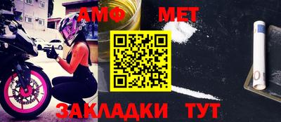 2c-b Краснодар