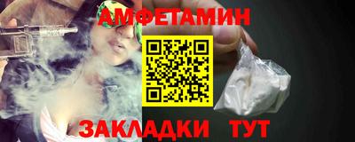 2c-b Краснодар