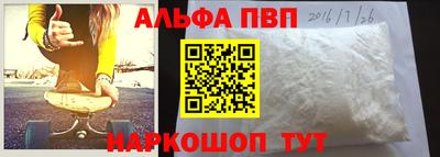 герыч Краснознаменск