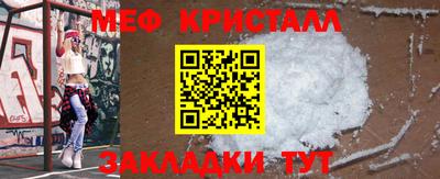 герыч Краснознаменск