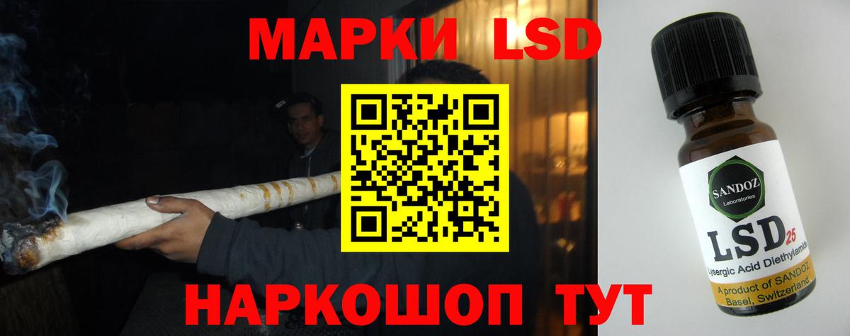 ЛСД экстази ecstasy  Вход с VPN  ЛСД экстази ecstasy  Карачаевск 